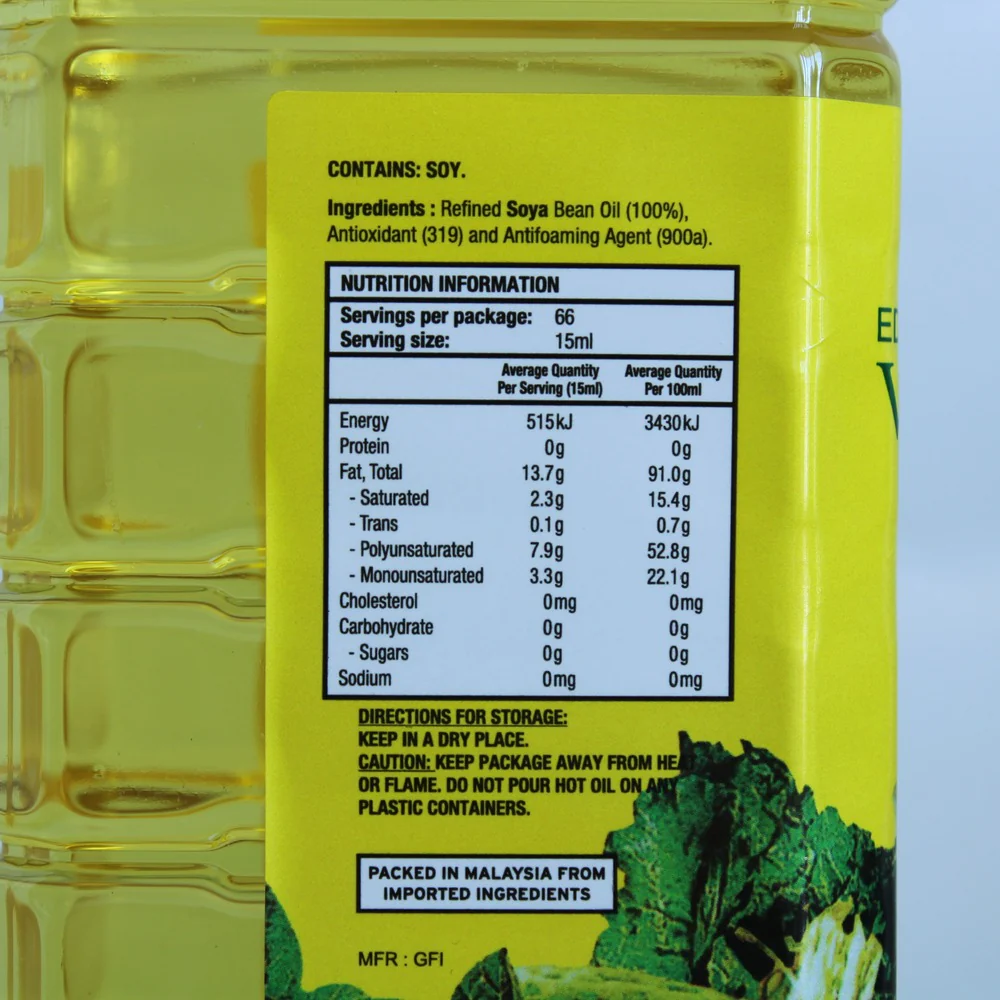 88 Vegetable Oil 1L - Image 4