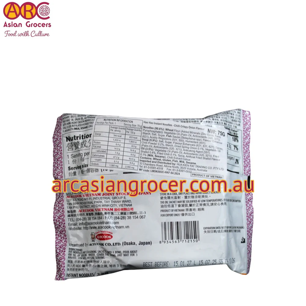 Acecook Hao Hao Sate Onion Flavour Instant Noodle 74g - Image 2