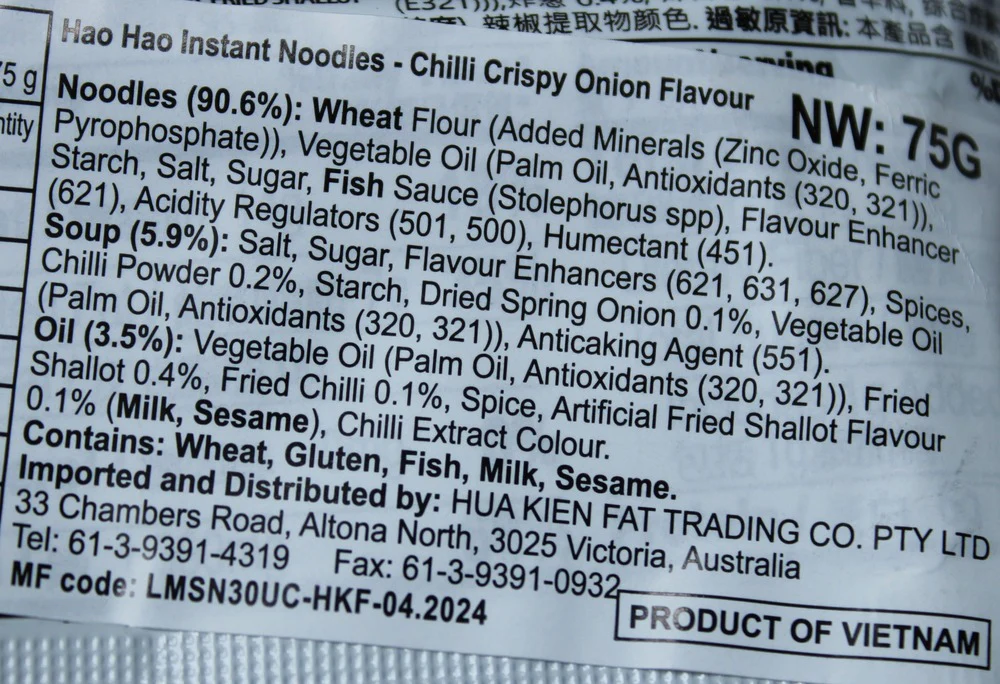 Acecook Hao Hao Sate Onion Flavour Instant Noodle 74g - Image 3