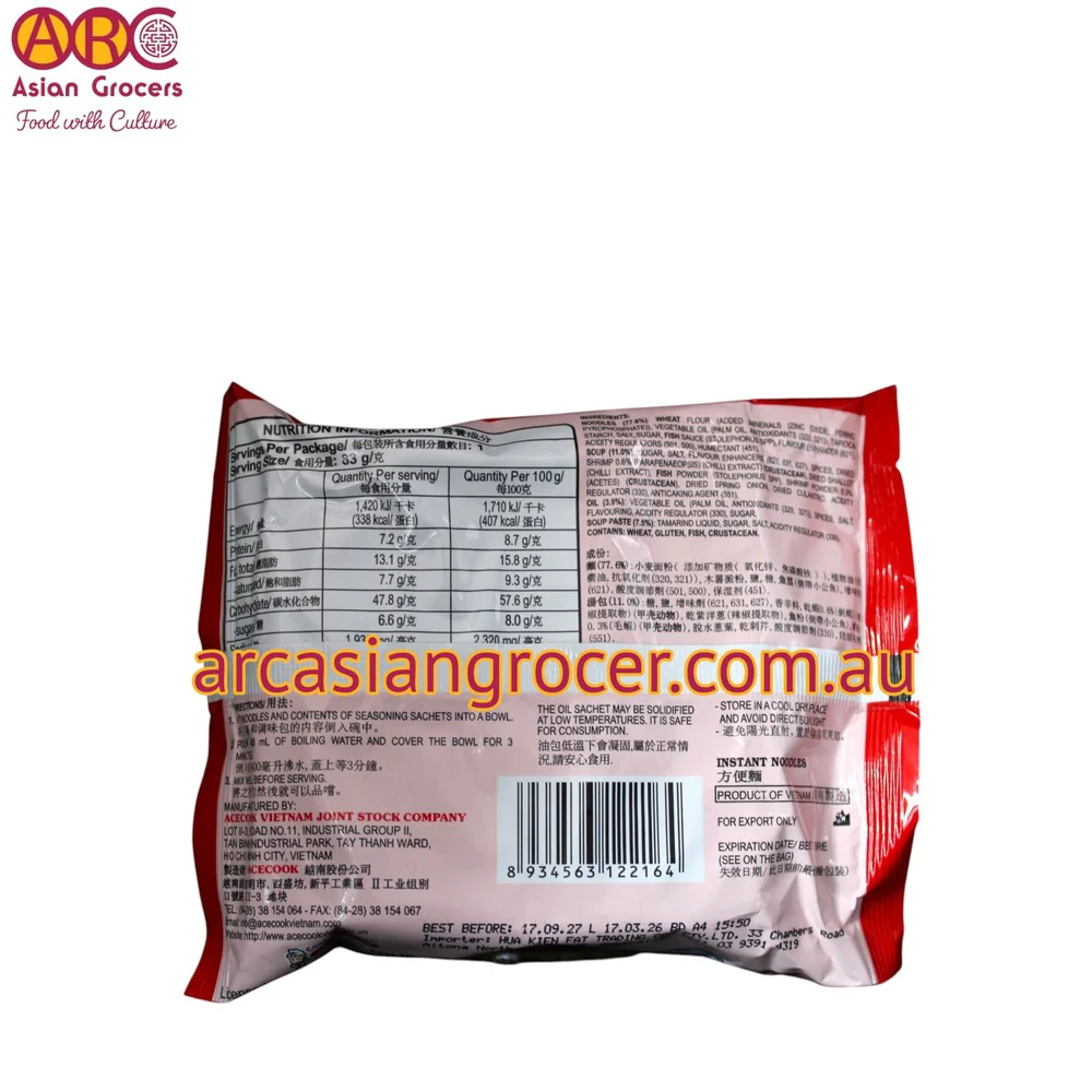 Acecook Hao Hao Tomyum Shrimp Flavour Instant Noodle 83g - Image 2