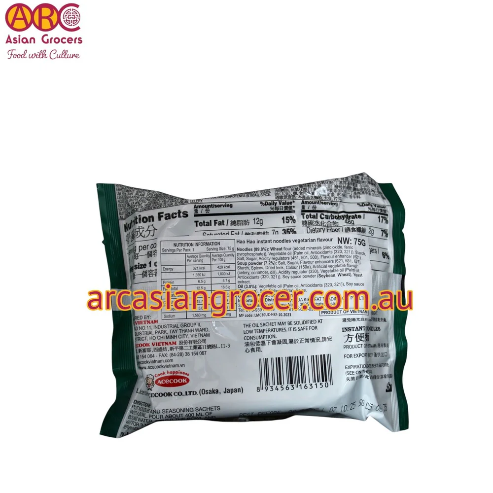 Acecook Hao Hao Vegetarian Flavour Instant Noodles 75g - Image 2