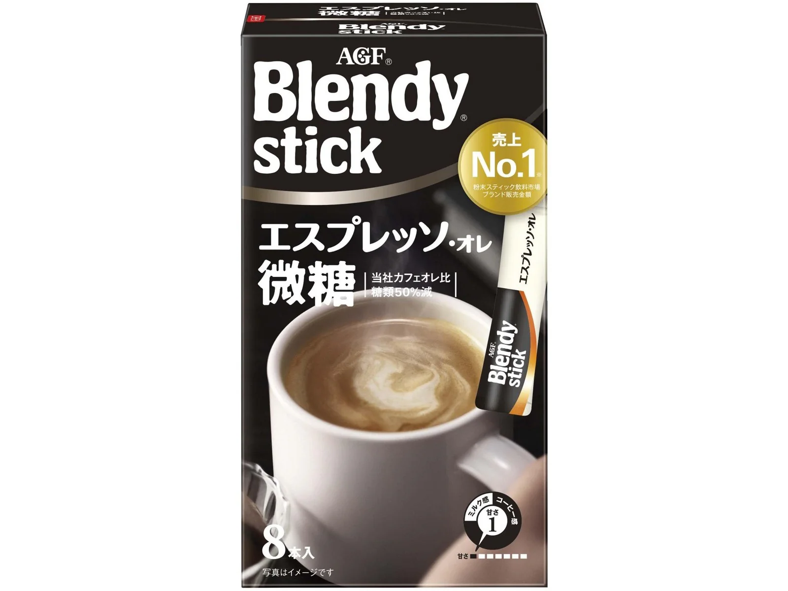 AGF Blendy Stick Espresso Au Lait Lightly Sweetened 8 Sticks