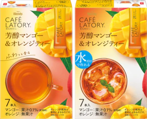 AGF Blendy Stick Mango & Orange Tea 7 Sticks