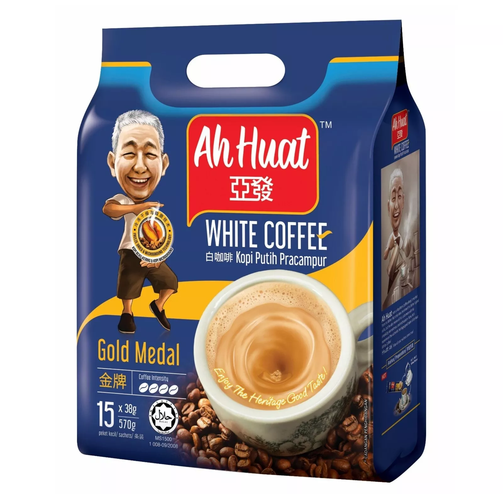 Ah Huat Instant Coffee 3-in-1 White Coffee Gold Medal 15 Sachets