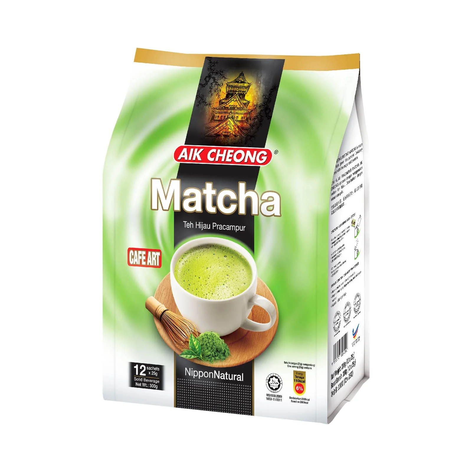 Aik Cheong Green Tea Matcha Latte 12 Sachets