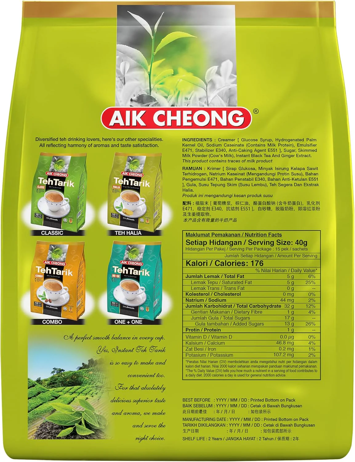 Aik Cheong Teh Tarik Ginger Milk Tea 12 Sachets - Image 2