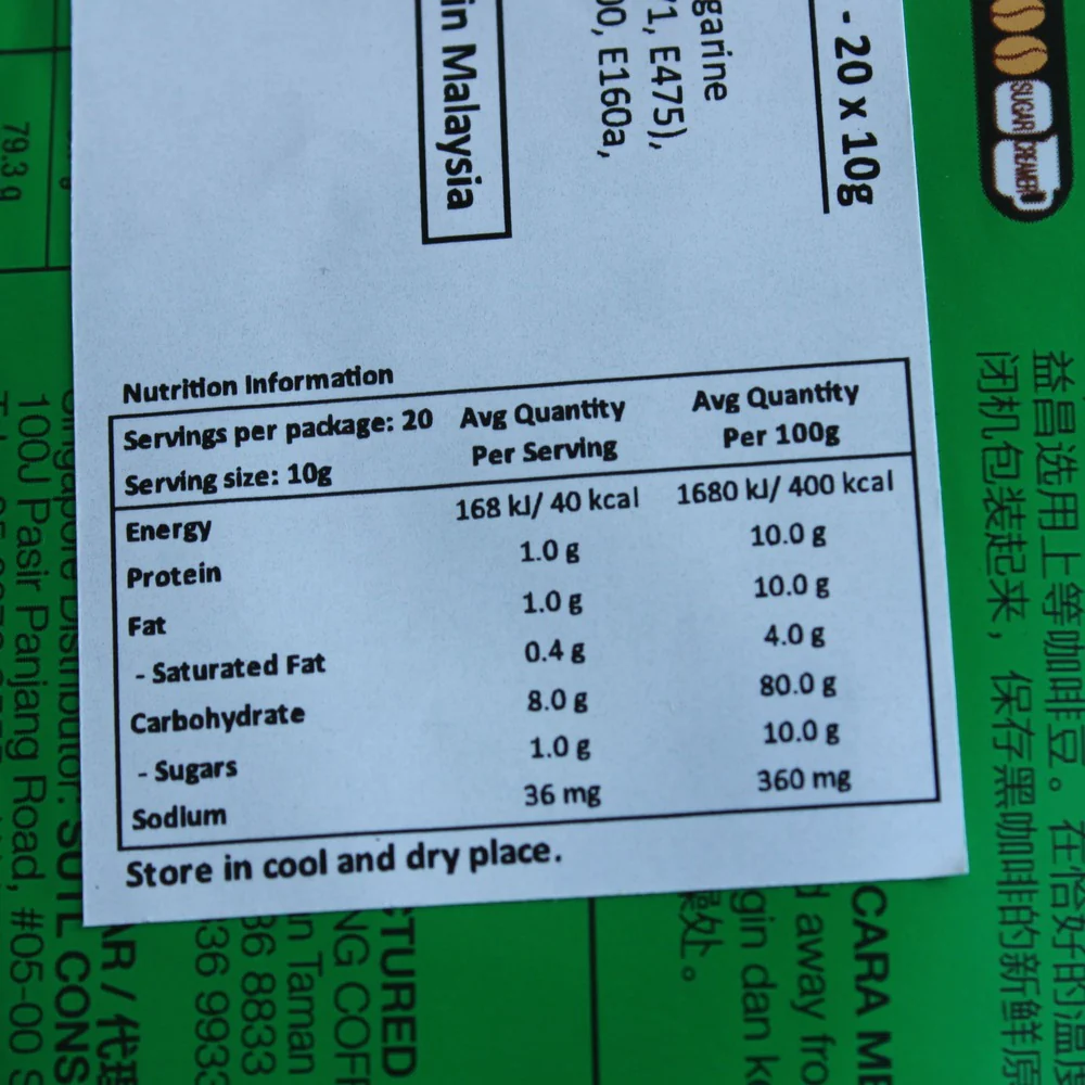 Aik Cheong Kopi O Coffee Bags Original 200g - Image 6