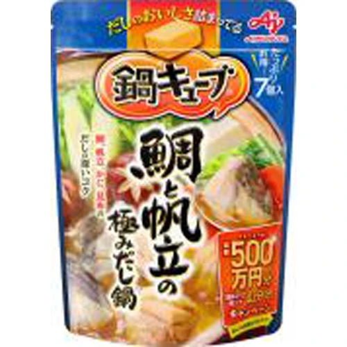 Ajinomoto Cube Hot Pot Soup Base Sea Bream and Scallop Flavor 60g