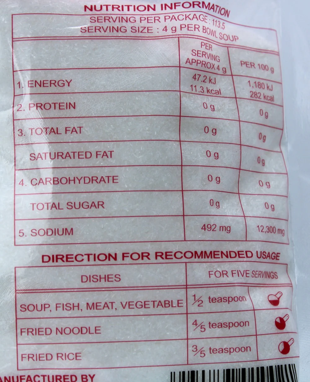 Ajinomoto Monosodium Glutamate (MSG) 454g - Image 3
