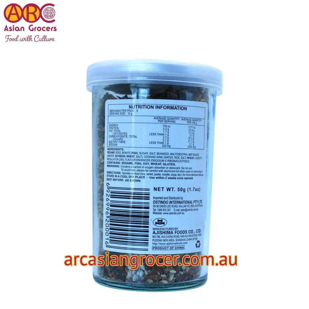 Ajishima Katsuo Fumi Furikake - Rice Seasoning 50g - Image 2