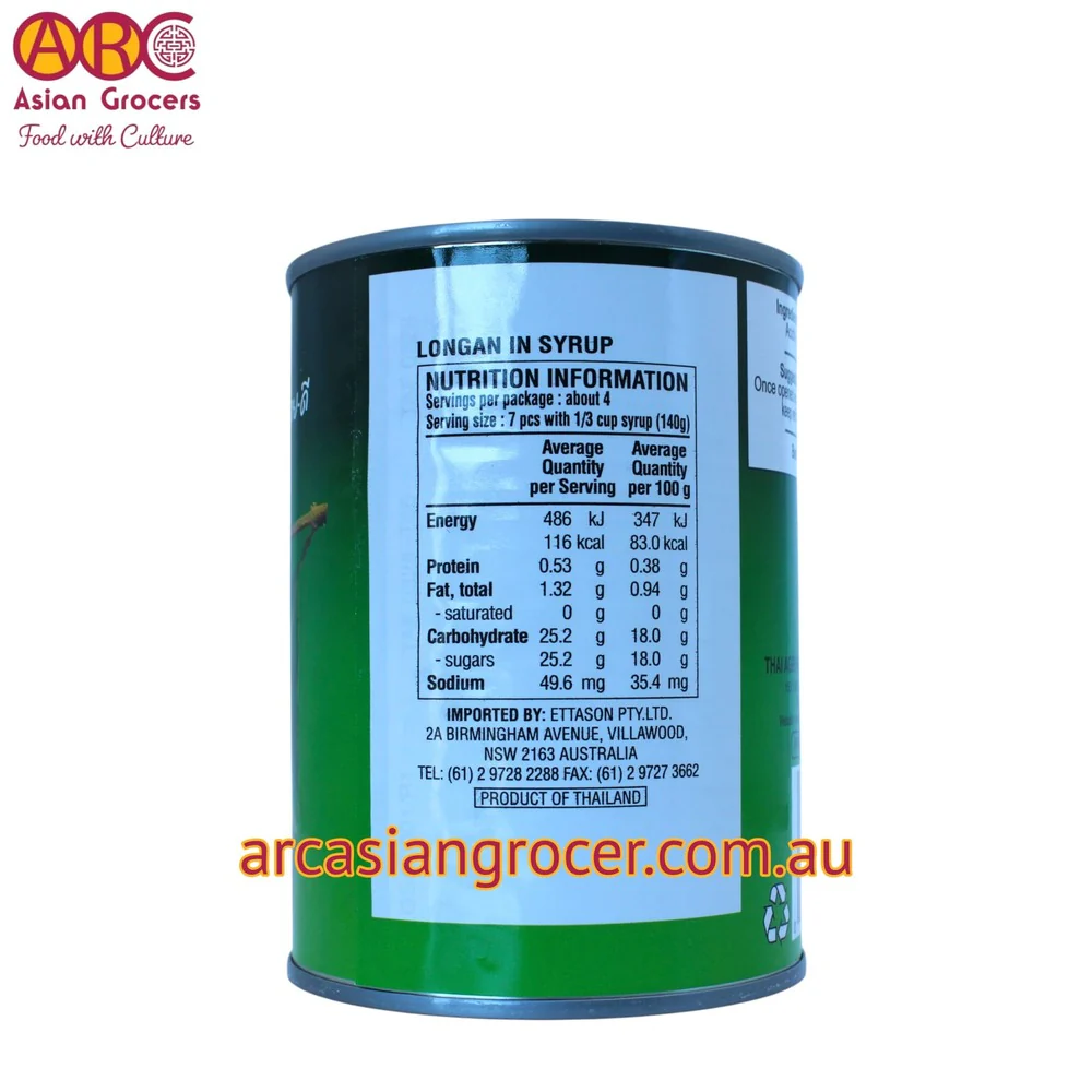 Aroy-D Longan in Syrup 565g - Image 3