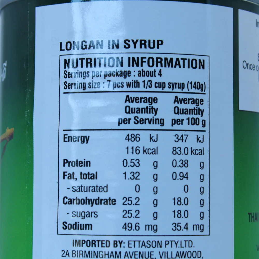 Aroy-D Longan in Syrup 565g - Image 5