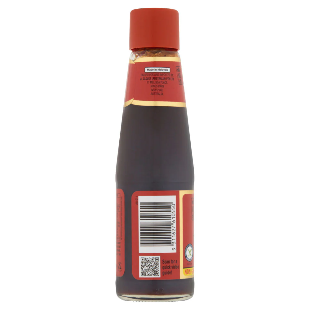 Ayam Black Bean Sauce 210ml - Image 2