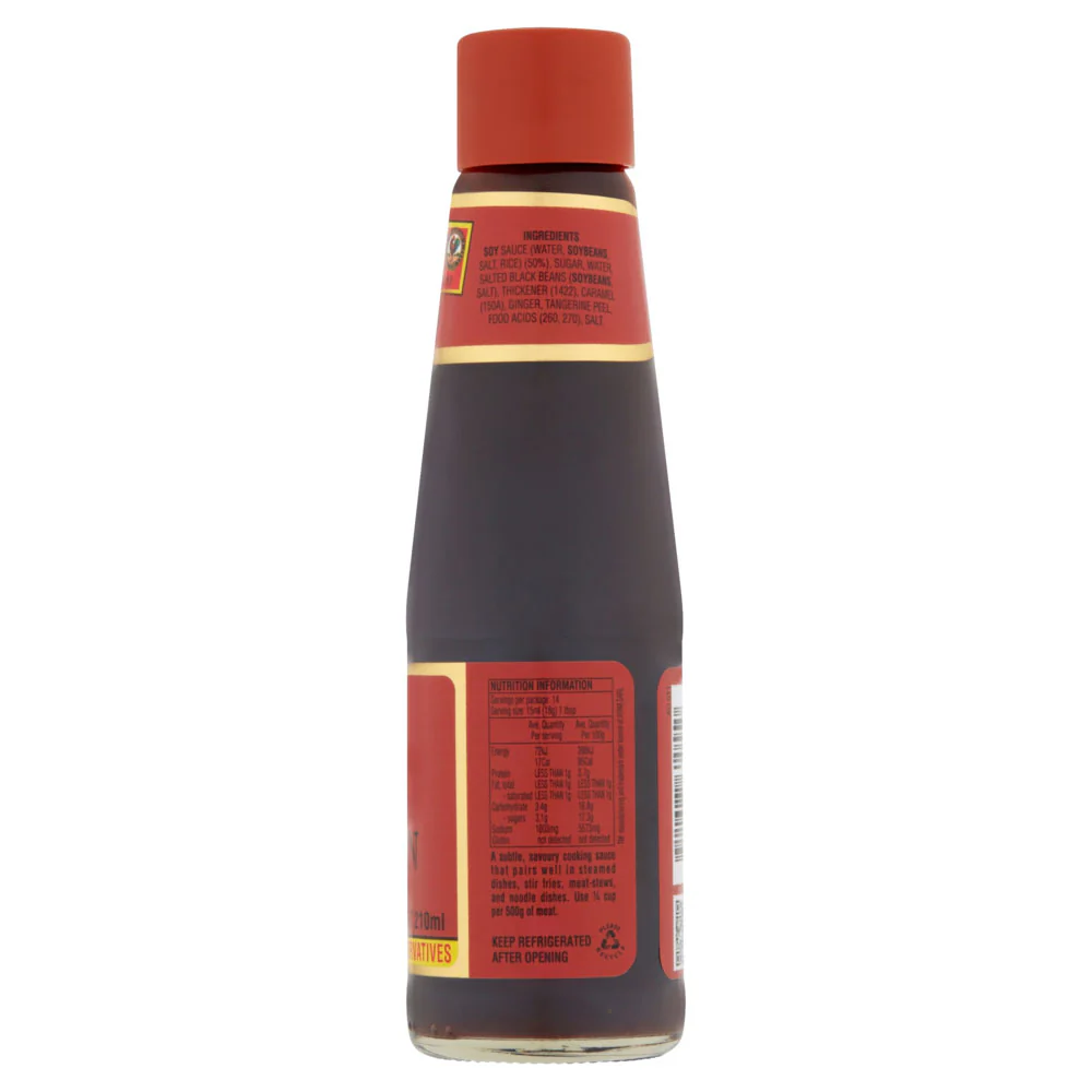Ayam Black Bean Sauce 210ml - Image 3