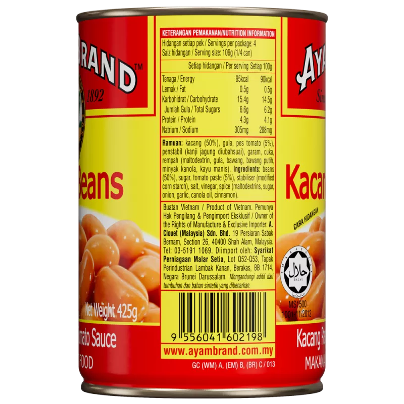 Ayam Brand Baked Beans In Tomato Sauce 425g - Image 2