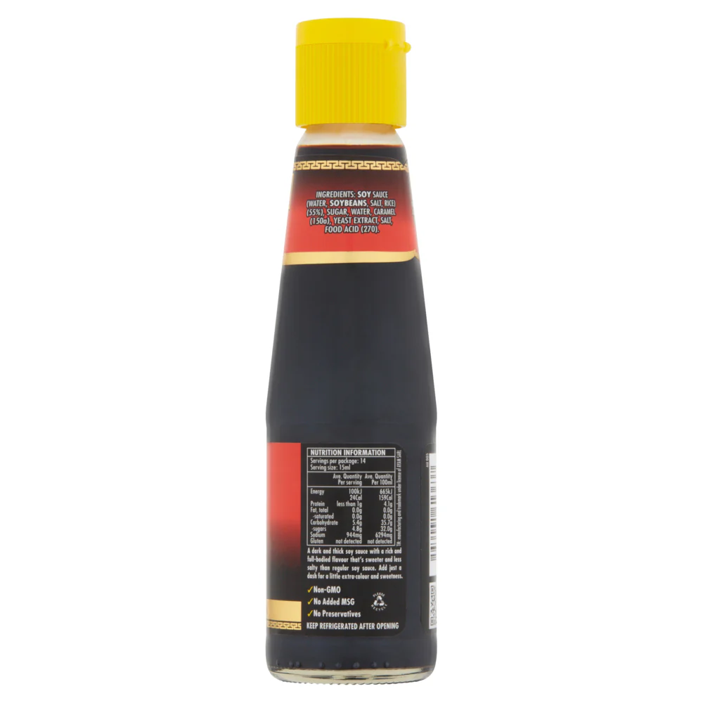 Ayam Dark Soy 210ml - Image 3