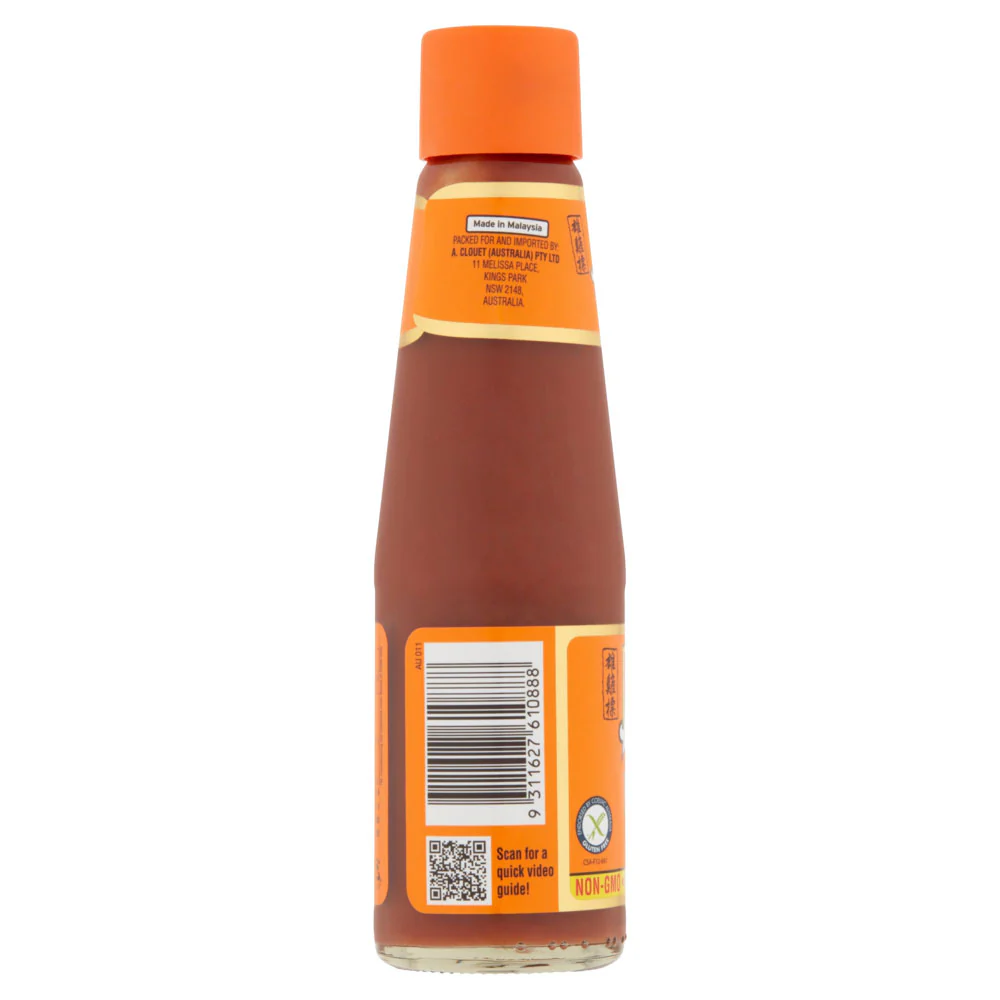 Ayam Hoi Sin Sauce 210ml - Image 2