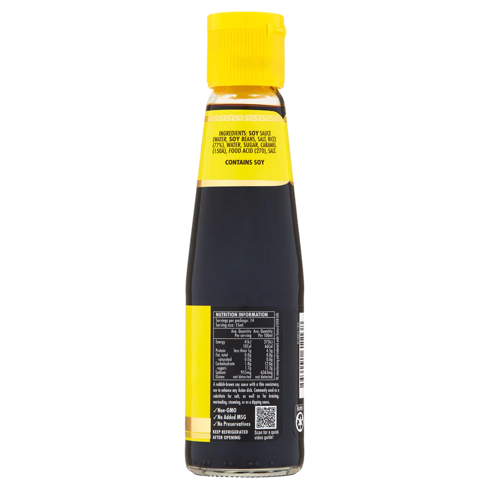 Ayam Light Soy 210ml - Image 2