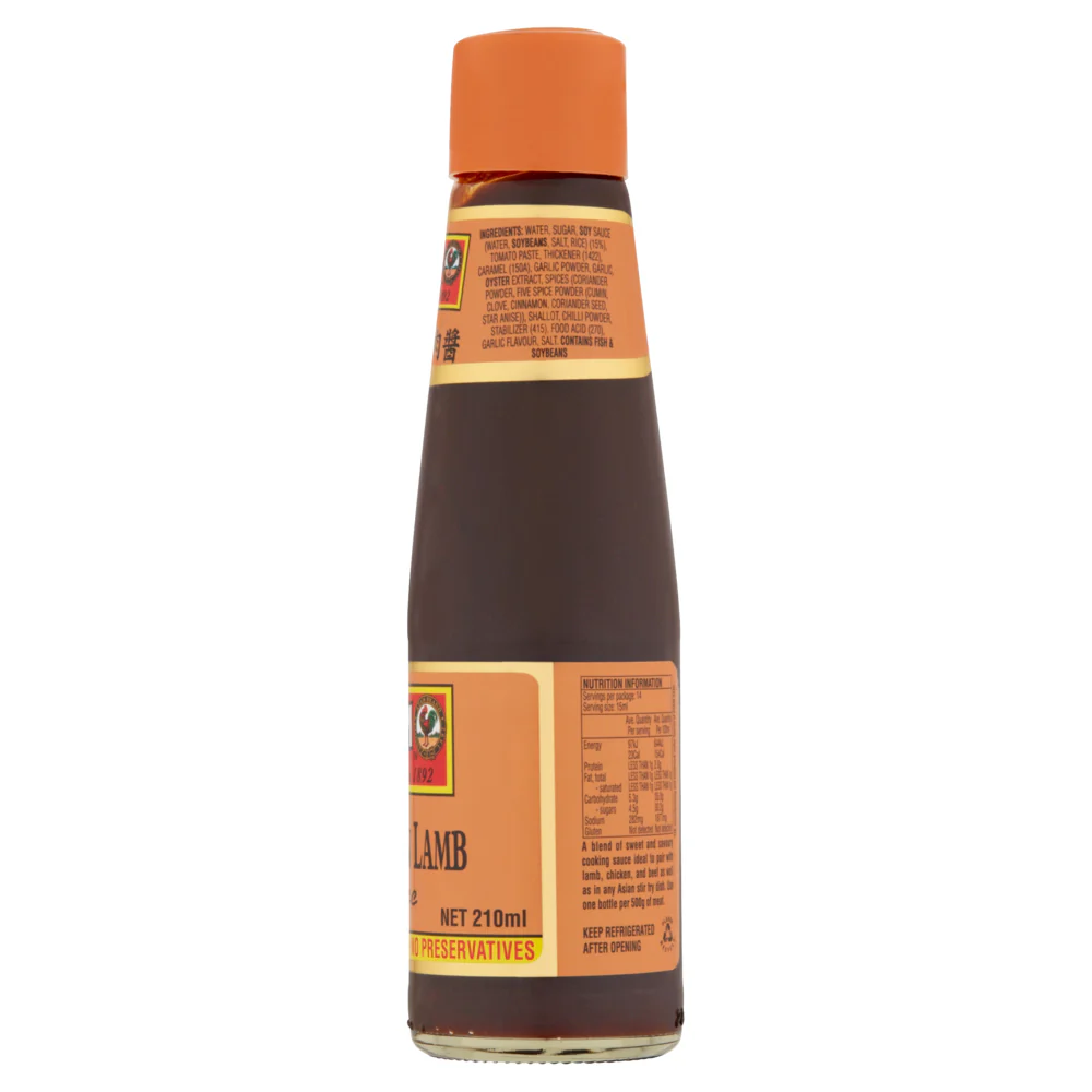 Ayam Mongolian Lamb Sauce 210ml - Image 3