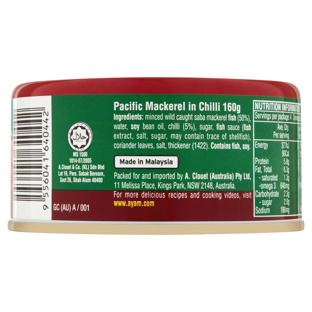 Ayam Pacific Mackerel In Chilli 160g - Image 2