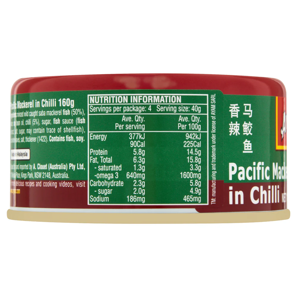 Ayam Pacific Mackerel In Chilli 160g - Image 3
