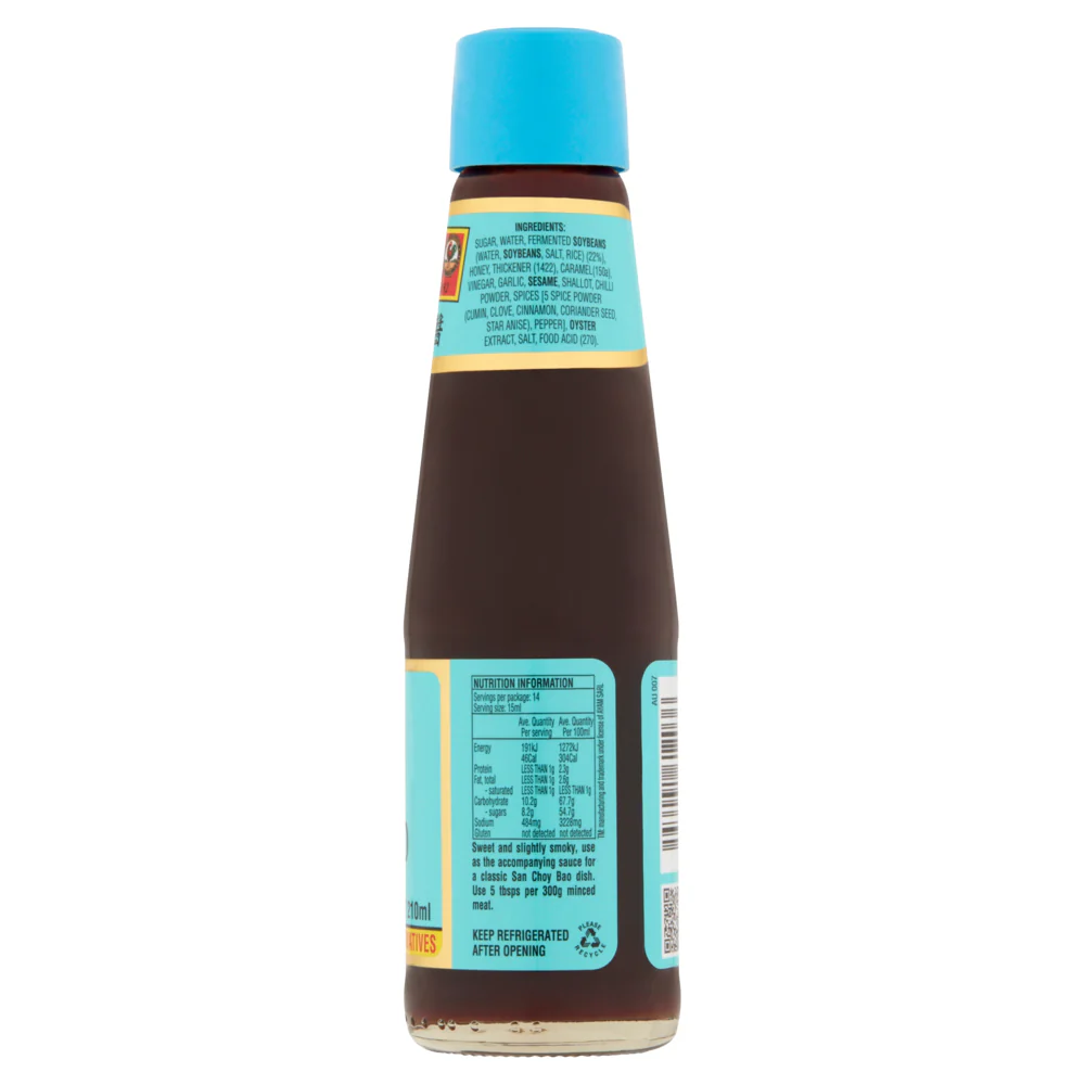 Ayam San Choy Bao Sauce 210ml - Image 2