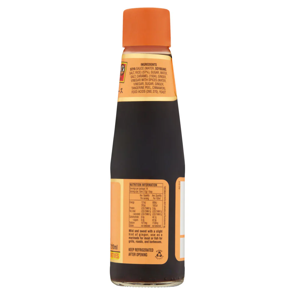Ayam Teriyaki Sauce 210ml - Image 3