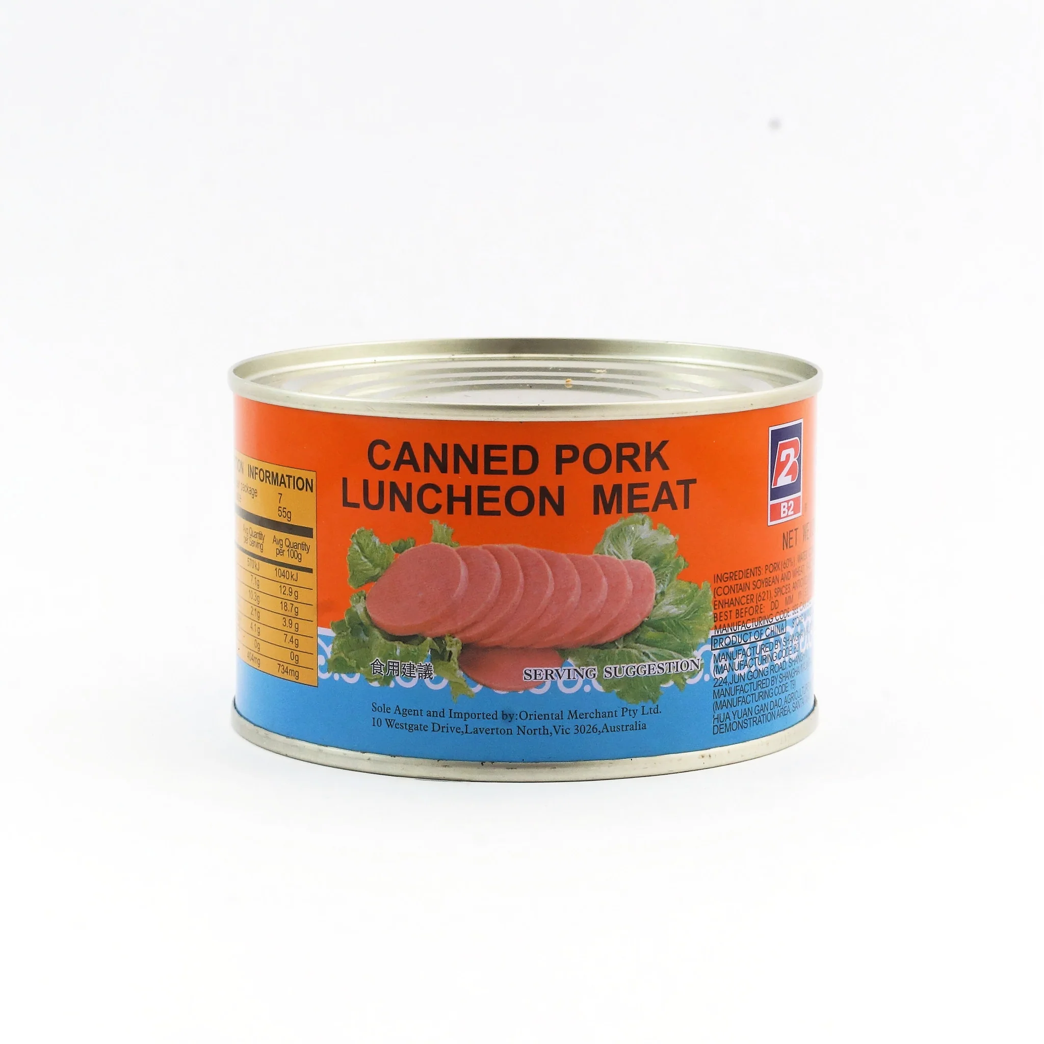 B2 Pork Luncheon Meat 397g - Image 2