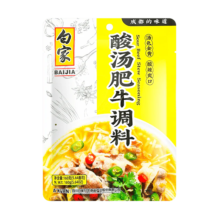 Bai Jia Sour Beef Stew Seasoning 160g (Best Before: 18-01-2027)