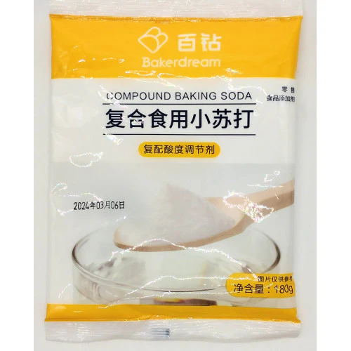 Bakerdream Compound Baking Soda 180g