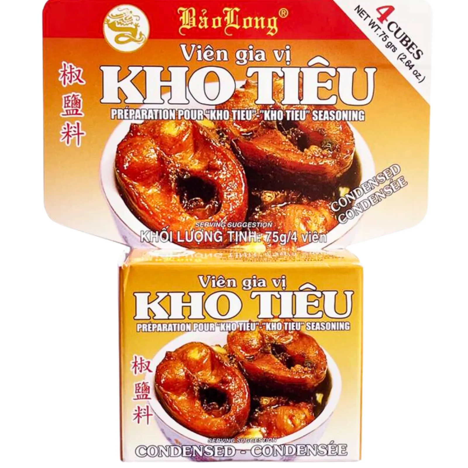 Bao Long Kho Tieu Seasoning 75g
