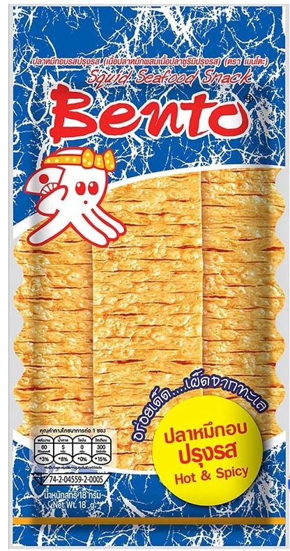 Bento Hot & Spicy Squid Seafood Snack 22g