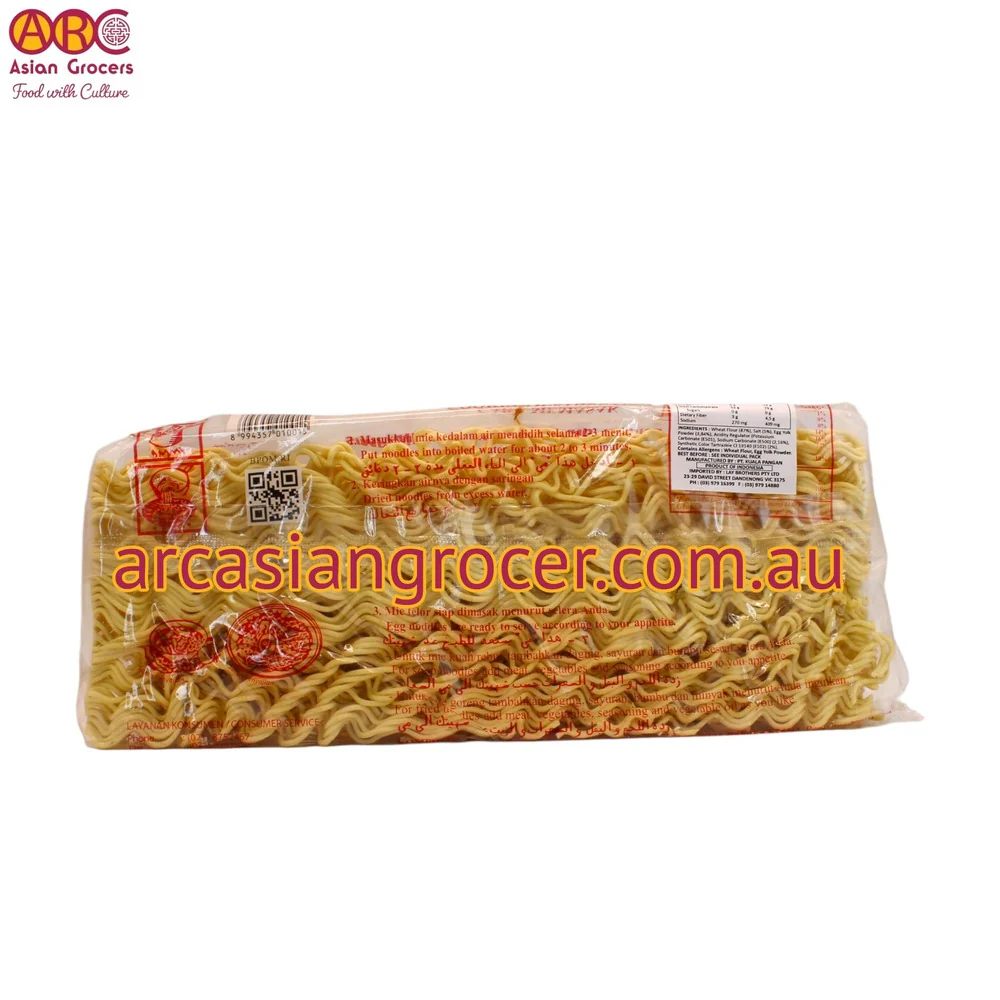 Cap Atoom Bulan Instant Noodle 200g - Image 2