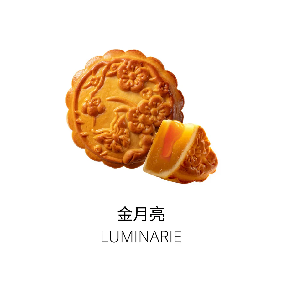 Casa Hana Sensual Series Mooncake 4 Pieces - Image 5