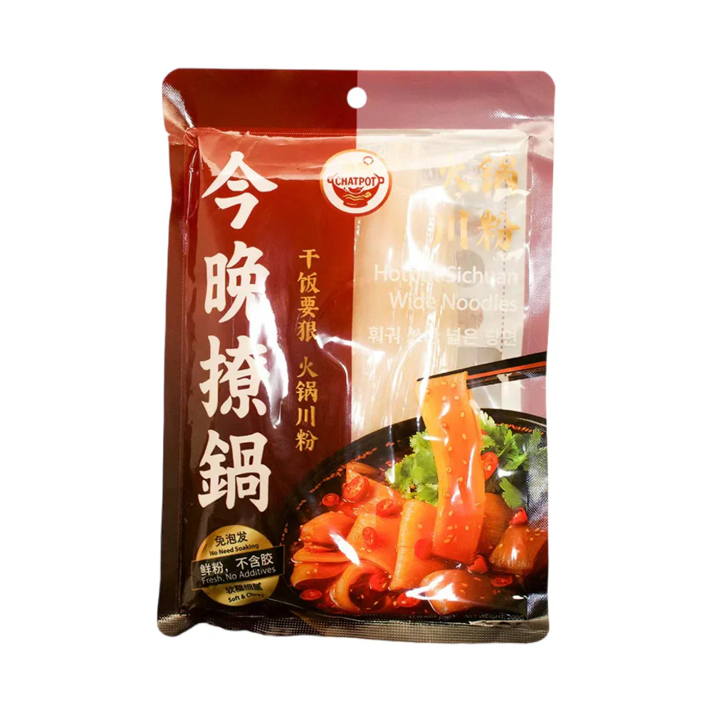 Hotpot