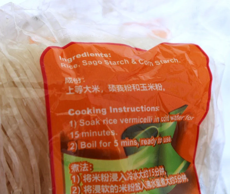 Chilli Brand Laksa Rice Vermicelli 400g - Image 5