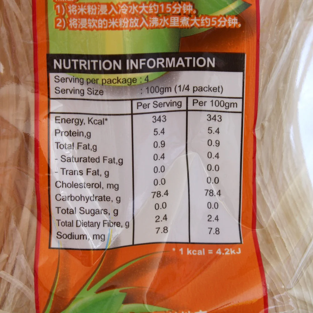 Chilli Brand Laksa Rice Vermicelli 400g - Image 6
