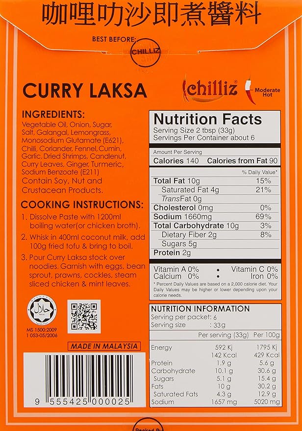 Chilliz Curry Laksa Paste 200g - Image 2