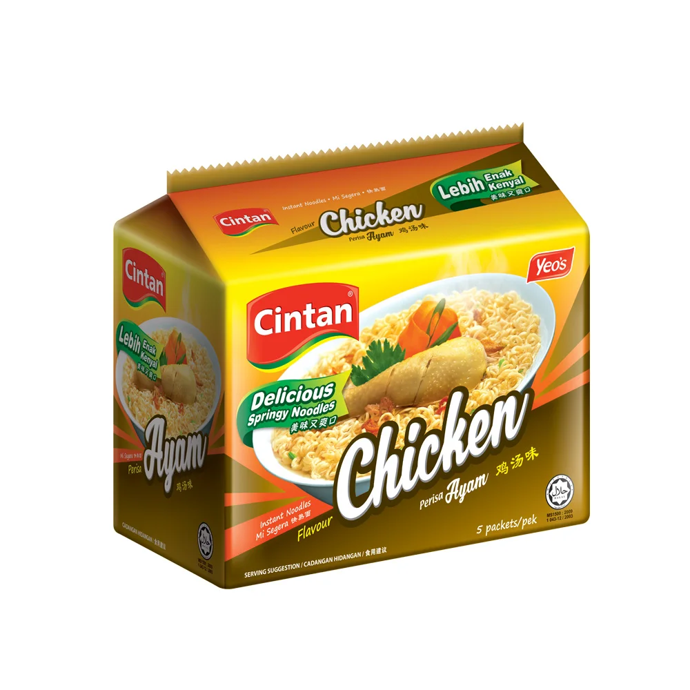 Cintan Chicken Flavour Instant Noodles 5 Packs (Best Before: 07-04-2027)
