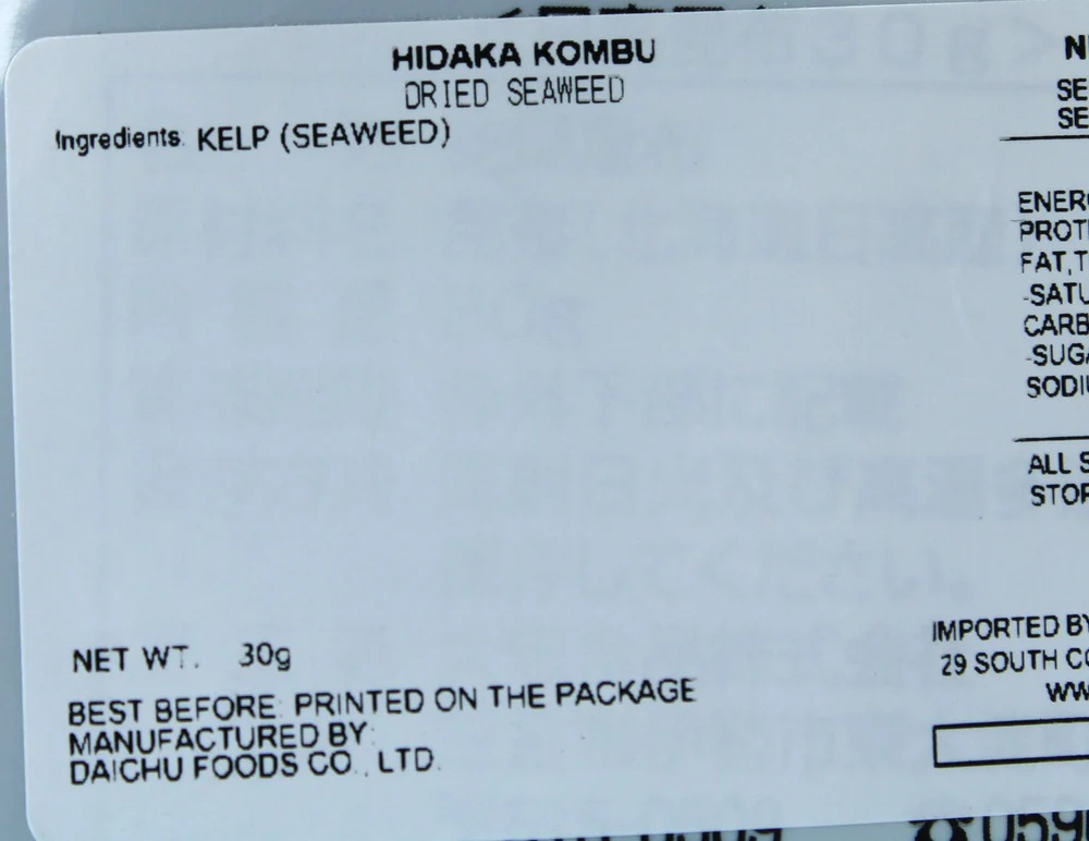 Hidaka Dried Kombu 30g (Best Before: 23-09-2026) - Image 3