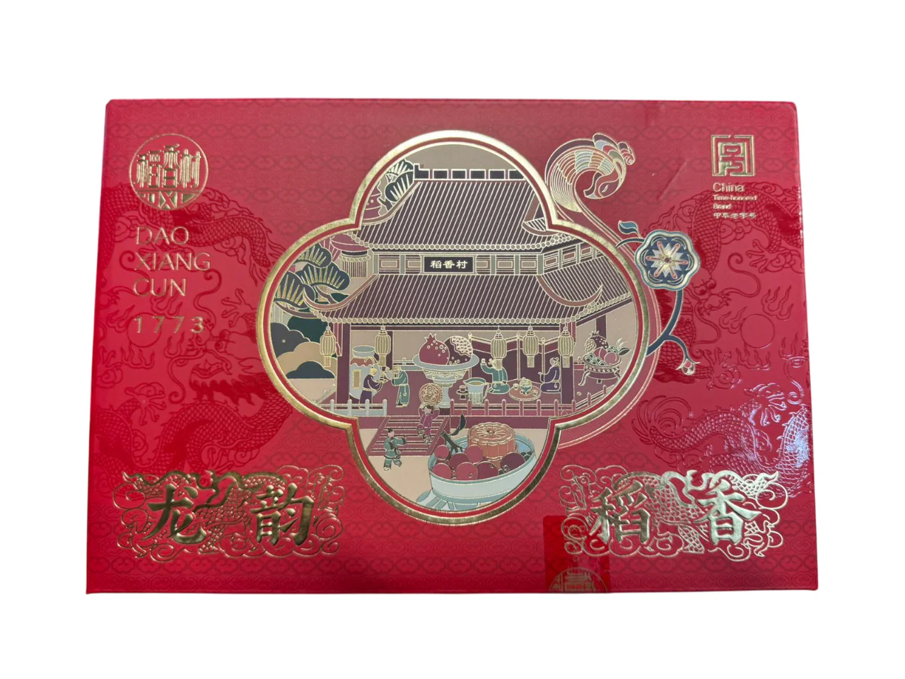 Dao Xiang Cun Dragon's Melody Fragrance of Rice Mooncake 600g