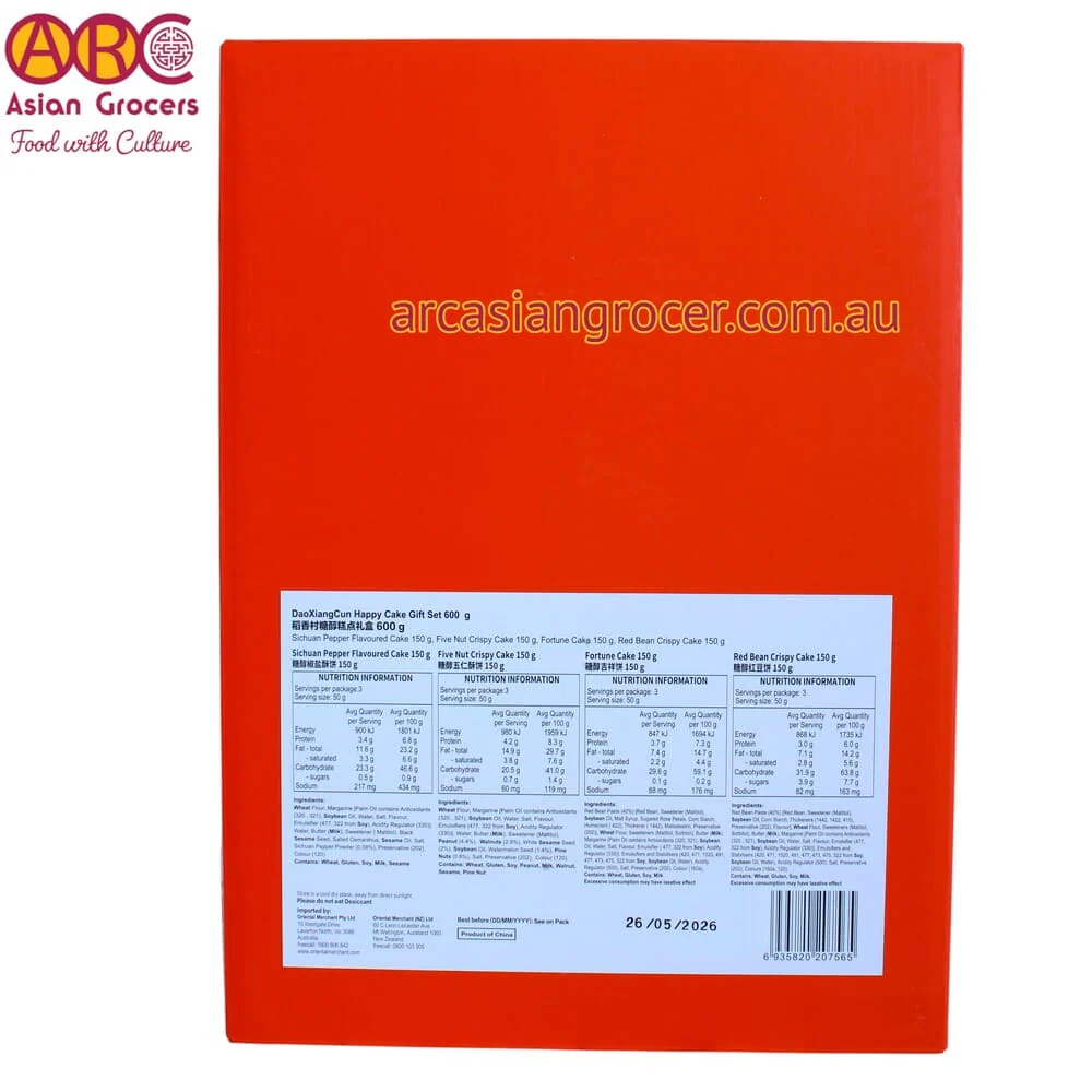 Dao Xiang Cun Happy Cake Gift Set 600g - Image 2