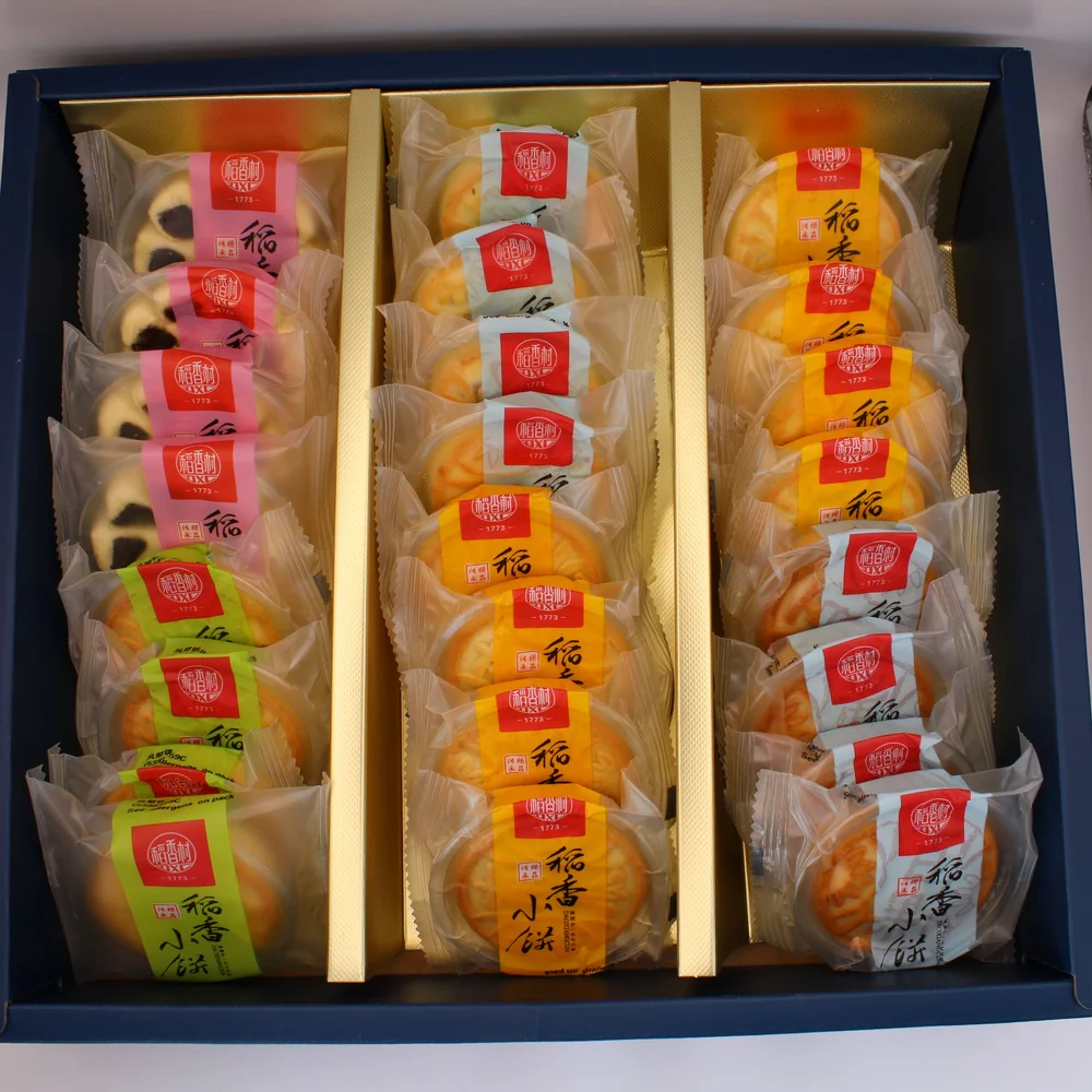 Dao Xiang Cun Harvest of Joy Cake Gift Set 840g - Image 4