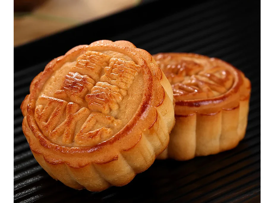 Dao Xiang Cun Joyful Reunion Mooncake 600g - Image 2