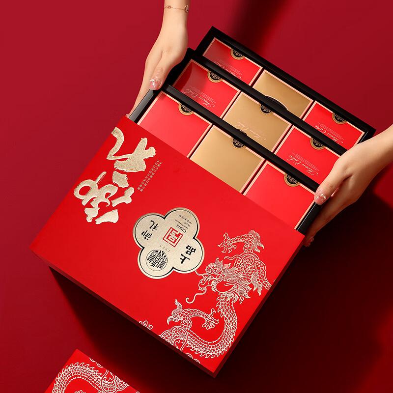 Dao Xiang Cun Premium Royal Mooncake Gift 1.1kg - Image 4
