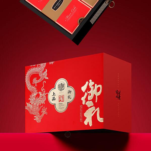 Dao Xiang Cun Premium Royal Mooncake Gift 1.1kg - Image 5