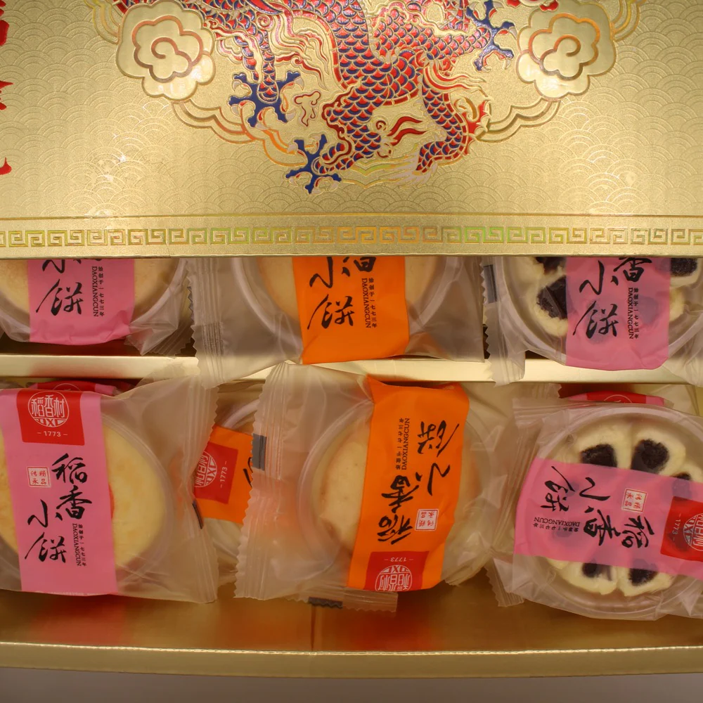 Dao Xiang Cun Prosperity Harvest Cake Gift Set 1.26kg - Image 6