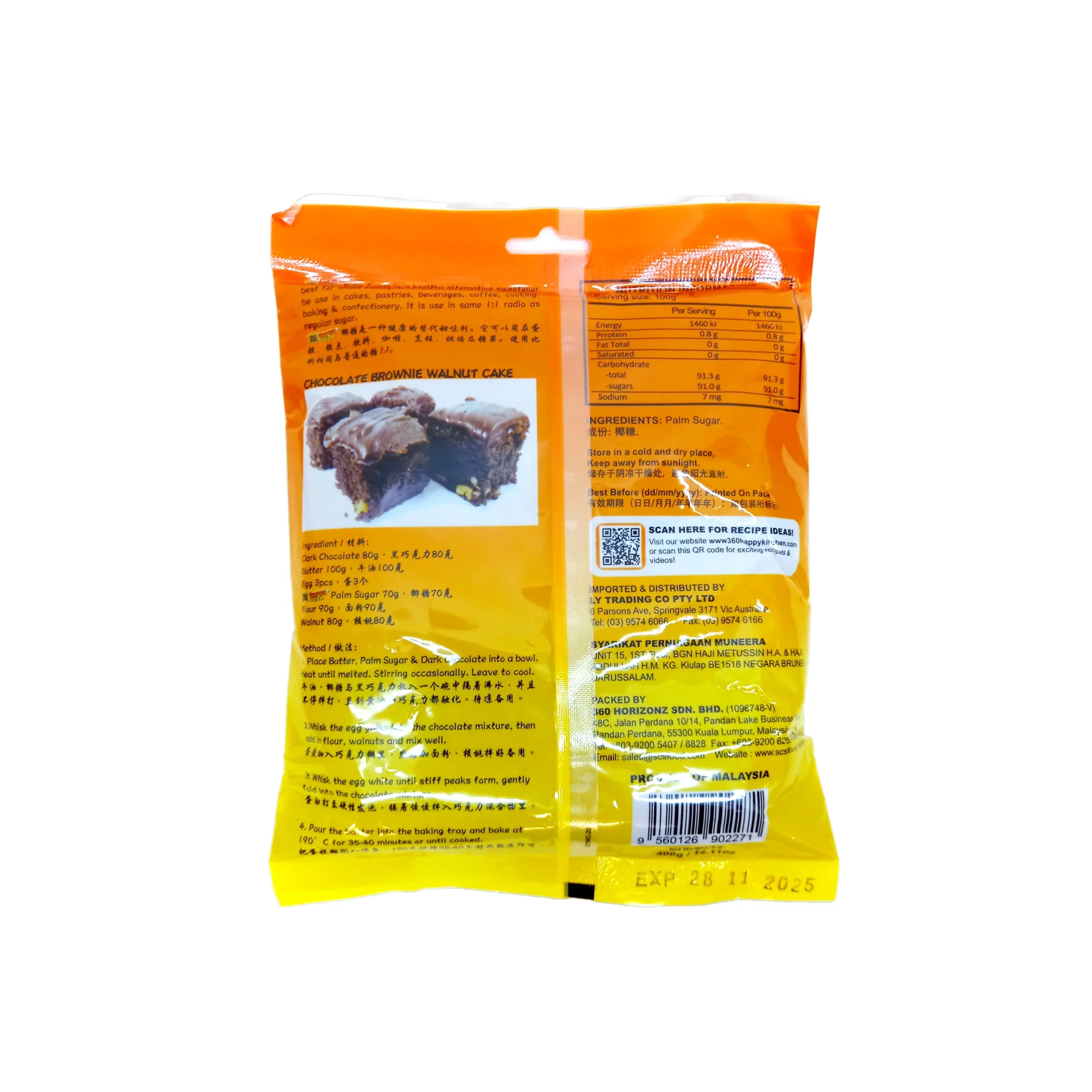 Dapur Desa Palm Sugar Powder 400g - Image 2