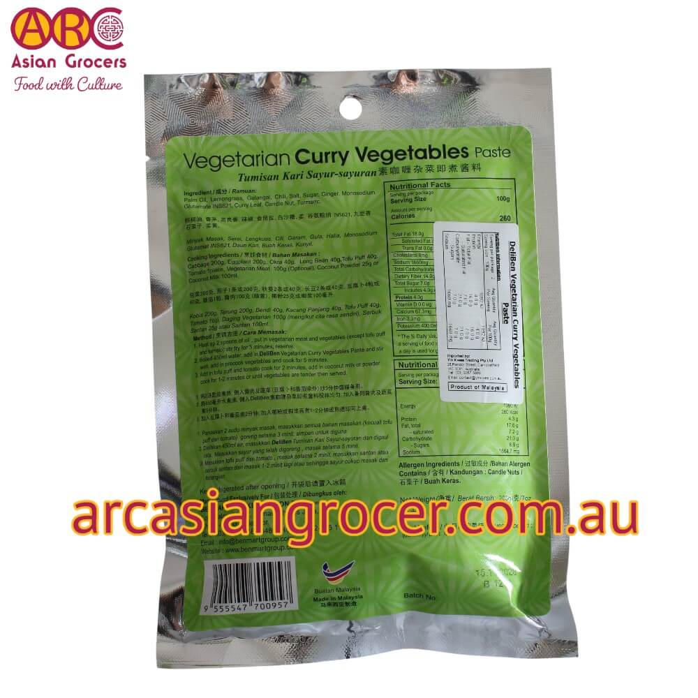 Deliben Vegetarian Curry Vegetables Paste 200g - Image 2
