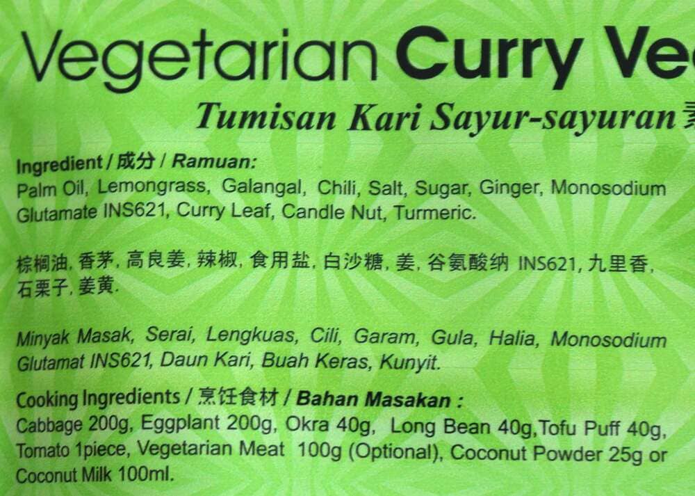 Deliben Vegetarian Curry Vegetables Paste 200g - Image 4
